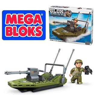 MEGA BLOKS 2410 - STEALTH SPEED BOAT (2 pcs)