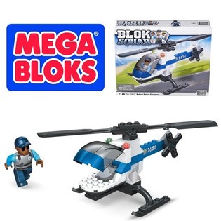 MEGA BLOKS - 2413 POLICE FORCE CHOPPER Helikopter Polisi (2 pcs)