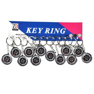 GANTUNGAN KUNCI KOMPAS (12 pcs)