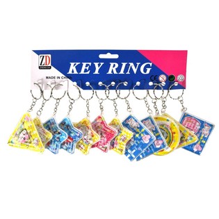 GANTUNGAN KUNCI PERMAINAN KESABARAN (12 pcs)