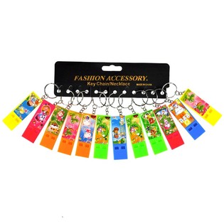 GANTUNGAN KUNCI DENGAN PELUIT (12 pcs)
