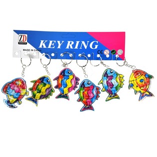 GANTUNGAN KUNCI GAME KETANGKASAN - MODEL: IKAN (12 pcs)