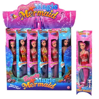 BONEKA PUTRI DUYUNG BESAR DALAM DISPLAY (12 pcs)