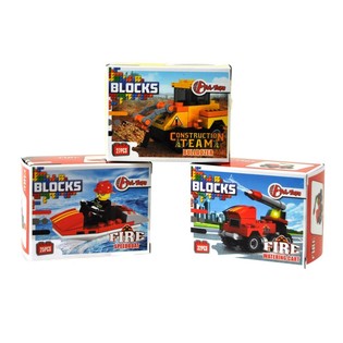 Balok Susun Bricks - Seri Pemadam Kebakaran/Konstruksi (9 pcs)