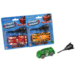 Mainan Mobil Peluncur Kunci Gantungan Kartu (12 pcs)