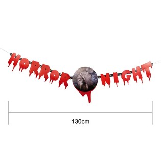 BANNER HURUF "HORROR NIGHT" 130 CM (2 pcs)