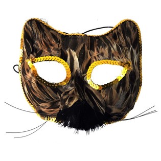 MASKER MATA - MODEL: 22 (12 pcs)
