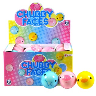 Bola Busa dengan Wajah Hewan Lucu dalam Display 6 cm (24 pcs)