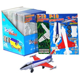Puzzle Pesawat 3D dalam Display (64 pcs)