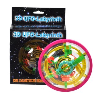 ***GADGET*** PERMAINAN LABIRIN UFO 3D BESAR (3 pcs)