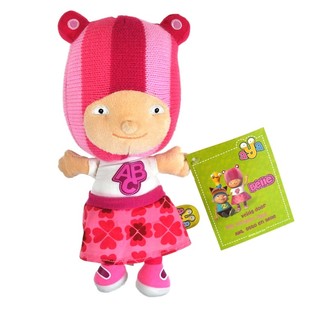 Boneka Mewah Belle Besar 25 cm (6 pcs)