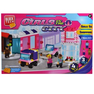SET BALOK SUSUN GIRLS IN THE CITY - 236 BAGIAN (2 pcs.)