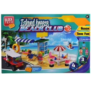 SET BALOK SUSUN BEACH CLUB - 221 BAGIAN (2 pcs)