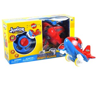 ***IDE HADIAH*** PESAWAT AKROBATIK RC - WHIRLY TWIRLY (2 pcs)