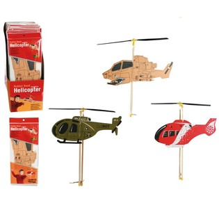 HELIKOPTER BUSA DENGAN BALING-BALING BERPUTAR (24 pcs)