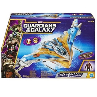 Pesawat Luar Angkasa Milano Starship Guardians of the Galaxy - Hasbro