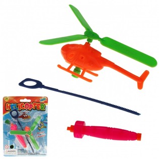 HELIKOPTER PELUNCUR DENGAN KARTU (12 pcs)