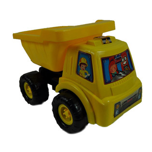 Truk Pasir XXL (1 pc)