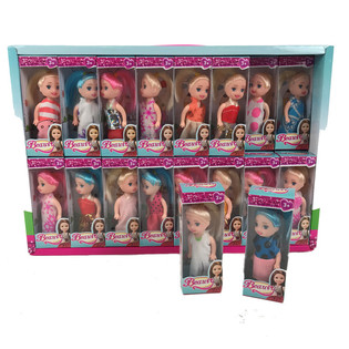 Boneka Kecil Ceria (32 pcs)