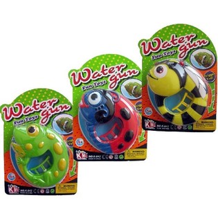Pistol Air Hewan Besar (12 pcs)