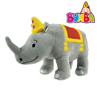 Boneka Mewah Bumba - Bumbum, 23 cm (4 pcs)