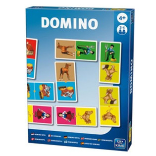 KING - DOMINO PERTANIAN (2 pcs)
