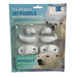 Puzzle 3D Beruang Kutub di Kartu (20 pcs.)