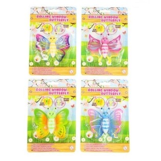KUPU-KUPU JENDELA BERPUTAR (12 pcs)