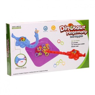 Permainan Tangkap Cincin Dinosaurus (5 pcs)