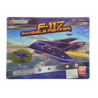 PUZZLE 3D BESAR &ndash; F-117 INVISIBLE FIGHTER (2 pcs.)
