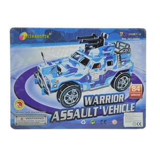 PUZZLE 3D BESAR &ndash; KENDARAAN PENYERANG MILITER (2 pcs.)