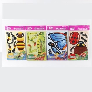 Puzzle 3D Serangga (50 pcs)