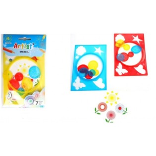 Set Menggambar Spirograph Besar (24 pcs)