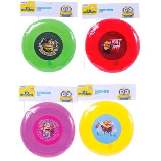 FRISBEE MINIONS 20 CM (12 pcs)
