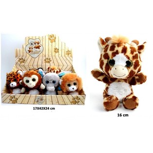BONEKA BINATANG KEBUN BINATANG, CAMPURAN DESAIN 16 CM DALAM TAMPILAN (12 pcs.)