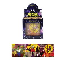 1534839542