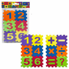 1683703910