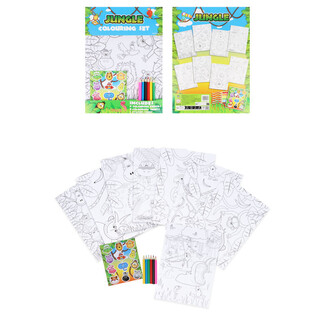 SET MEWARNAI BESAR - MODEL: HEWAN HUTAN - Ukuran 22x30x1 CM (12 pcs)