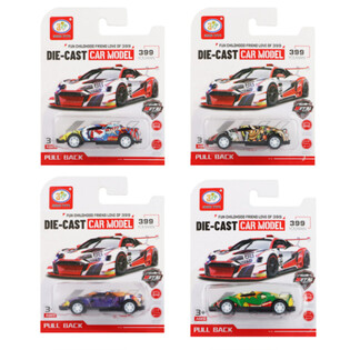 Mainan Mobil Pull Back Graffiti dengan Kartu (12 pcs)