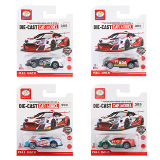 Mobil Balap Pull Back dengan Kemasan Kartu (12 pcs)
