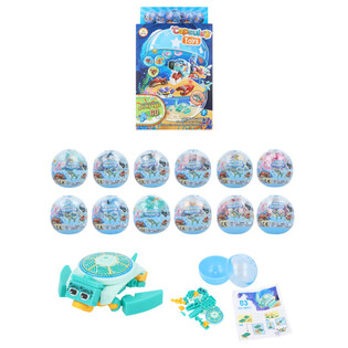 BALOK SUSUN BRICKS SEA LIFE DALAM KAPSUL & DISPENSER (12 pcs)