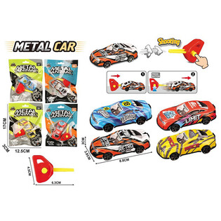 MOBIL PELUNCUR LOGAM DENGAN KUNCI - DALAM KANTONG HADIAH - CAMPUR WARNA (24 pcs)