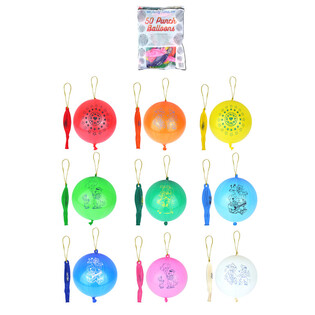Balon Punch / Bounce Balon Aneka Motif (50 pcs)
