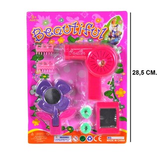 Set Kecantikan Rambut - Model 4 (6 pcs)