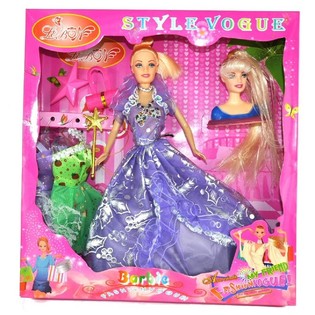 SET BONEKA VOGUE
