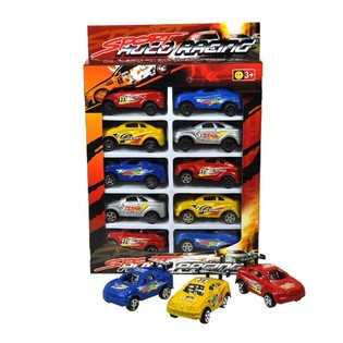 Set 10 Pcs Mainan Mobil-mobilan dalam Kotak