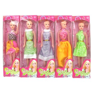 BONEKA BEAUTY GIRL - MODEL 2 (6 pcs)