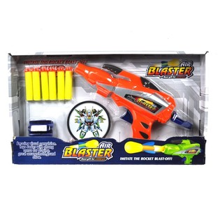 PISTOL AIR BLASTER DENGAN PANAH DAN TARGET (2 pcs)