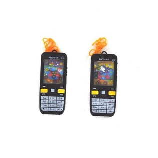 Mainan Air HP Jadul Ring Toss (24 pcs)