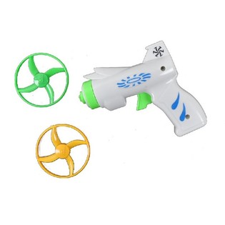 PISTOL PIRING TERBANG (5 pcs)